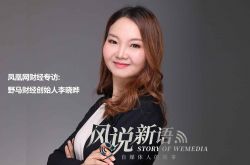 (1分钟科普)焦作工厂咨询热线电话_哔哩哔哩-3